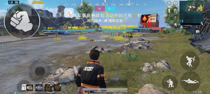 和平精英挂开挂神器软件 - 热门辅助组合版本合集